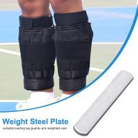 Placa de acero de 8 piezas de peso, accesorios de entrenamiento de soporte de carga para chaleco pesado, tobillo, pierna, equipo deportivo de fuerza - details 1