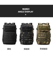 Mochila impermeable de nailon para exteriores, mochila táctica para deportes, Camping, senderismo, caza, 45L, 1000D - details 1