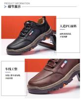 Zapatos Casuales de Cuero Retro para Hombres Transpirables, Cordones, Camino, Marrón, Primavera, Moda - details 8