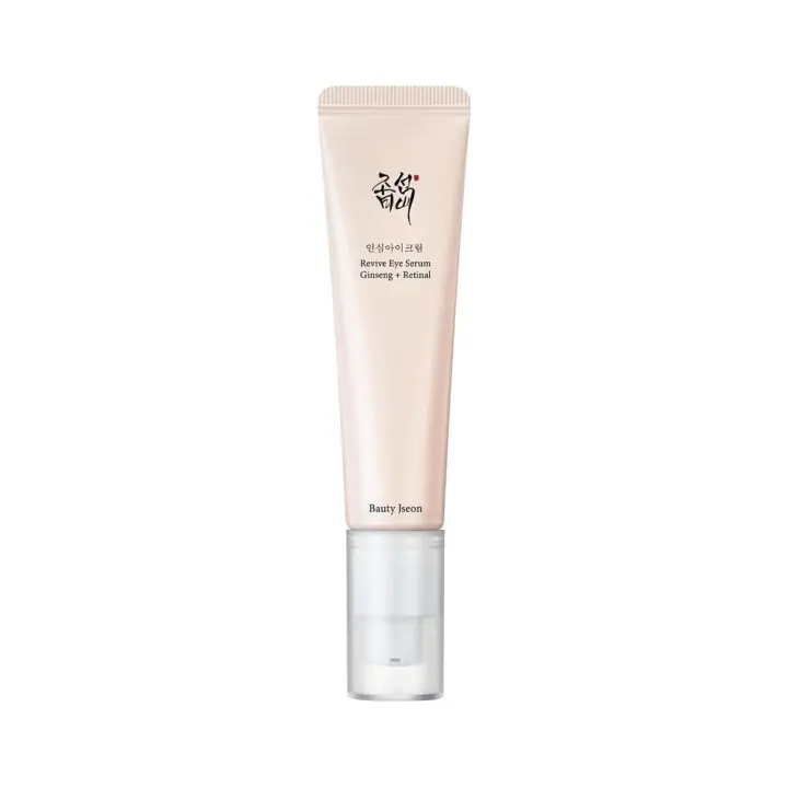 BAUTY JSEON Revive Serum con corrección de niacinamida retiniana para ojeras, bolsas hinchadas en los ojos, arrugas y líneas finas, coreano - 1