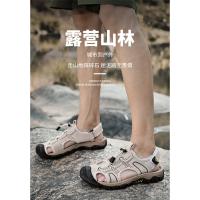 Sandalias de cuero de vaca de primera capa Tamaño grande Ideal para montañismo y ocio de verano - details 3