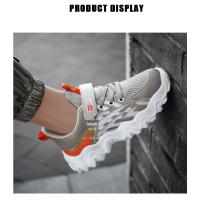 Zapatos deportivos cómodos para niños, zapatillas deportivas para niños, zapatos de tenis informales transpirables para exteriores, zapatos deportivos para niños y niñas, zapatos para correr - details 11