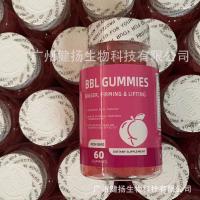 BBL Gummies Gomitas femeninas para levantamiento de glúteos - details 0
