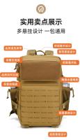 Mochila táctica de gran capacidad para hombre, multifunctional, impermeable, para Cycling, Viajes, camuflaje, Deportimes, montañismo, Doble hubro, para exteriores - details 1
