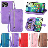 Funda de cuero con tapa y cremallera para vivo Y02, Y02S, S16E, v27e, Y22, Y52T, Y55, Y55S, Y73T, Y75S, Y77, X80 Lite, X90, S16, iQOO, Neo7, Z7 - details 0