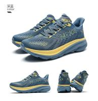 Zapatillas de carrera para hombre Transpirables, absorventes de choque, antideslizantes, para carreras al aire libre Zapatos de lujo, zapatos de malla todo terreno - details 13