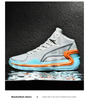 Zapatillas de baloncesto para hombre, calzado deportivo para exteriores, zapatillas deportivas de moda para hombre, zapatillas de baloncesto con suela de goma resistente al desgaste, unisex 36-45 - details 8