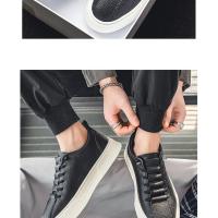 Zapatos Deportivos para Hombre Comodidad en Cuero Plano Moda Blanco Adecuado para Primavera y Otoño - details 19