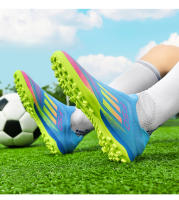 Zapatos de fútbol unisex, uñas rotas TF, herramienta práctica para césped artificial, competencia de entrenamiento fuerte, material transpirable antideslizante - details 8