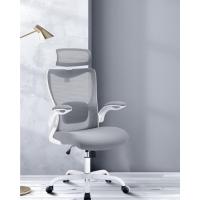 Oficina ergonómica con reposabrazos plegables, silla de oficina con soporte lumbar ajustable, silla ejecutiva giratoria con capacidad de carga de hasta 150 kg - details 15