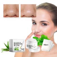 Crema Removedor de Puntos Negros Tiras de Piel de Rosácea para Limpieza de Poros - details 8