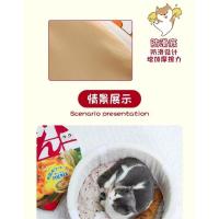 Fideos instantáneos modernos y creativos para perros de otoño e invierno en todas las estaciones, arena para mascotas para dormir con gatos cerrados y cálidos - details 14