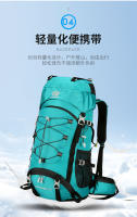 Deportes al aire libre bolsa de montañismo 60 litros de gran capacidad 2025 otoño nuevo producto mochila senderismo Camping mochila. - details 9