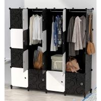 Armario Modular Portátil de 20 Compartimentos Guardarropa para Dormitorio con Barra para Colgar Ropa Compartimentos Más Profundos Aptos para Perchas - details 28