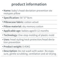 Almohada moldeadora para bebé recién nacido, cojín de posicionamiento para dormir, antivuelco, plano, transpirable, Mattres - details 10