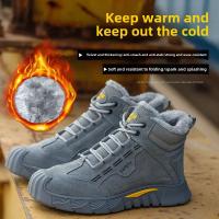 Zapatos de Trabajo para Hombres de Acero Punta Alta Anti-Estrezado Anti-Perforación de Alta Calidad - details 4