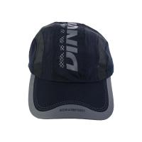 Gorra de secado rápido transpirable de verano, gorro deportivo impermeable ajustable, protección solar, gorra de béisbol ultrafina para correr - details 2
