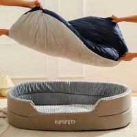 Cama de Mascotas Caliente Engrosada Almohada de Cojín de Peluche Removible y Lavable para Perros y Gatos Kamilla de Kennel Cuadrada - details 6