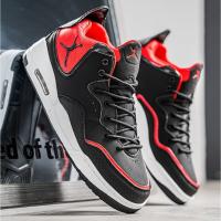 Zapatos de baloncesto retro para hombre con absorción de impactos y parte superior media que absorben los golpes usables - details 15