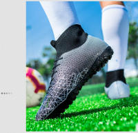 Zapatos de fútbol transpirables de caña alta con interior y exterior de suelo plano antideslizante - details 24