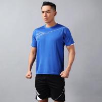 Conjunto deportivo ultrafino y transpirable, pantalones cortos de manga corta, cómodos y holgados, secado rápido, novedad - details 10