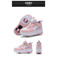 2024 Nueva Malla De Dos Ruedas Mob Zapatos De Los Niños Patines De Ruedas Perezoso Mosquetón Esencial De Los Deportes - details 34