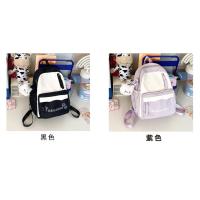 Nueva mochila para mujeres, estudiantes de secundaria de escuela primaria, gran capacidad, alto valor, mochila versátil, mochila de color contrastante para mujeres - details 3