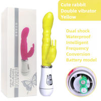 Vibrador de Conejo Fierce Horse Masaje de Autoestimulación para Mujeres Doble Vibración Impermeable - details 3