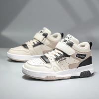 Zapatillas De Deporte de Alta Calidad para Niños y Niñas Zapatos Deportivos de Cuero Retano Informal Zapatos de Entrenamiento de Tenis para Estudiantes Resistentes a la Desgaste Primavera/Verano - details 4