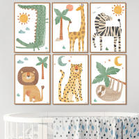 Póster de dibujos animados de animales de la selva, león, elefante, decoración nórdica para habitación de niños, pintura en lienzo para dormitorio de bebé, decoración artística de pared para guardería - details 1
