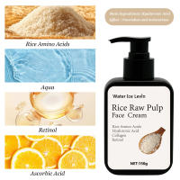 Crema antipecas de pulpa de arroz, crema antipecas para eliminar manchas oscuras, colágeno, aclara la pigmentación, Melasma, brillo, cuidado de la piel - details 3