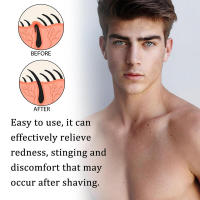 Crema refrescante para después del afeitado para hombres, afeitado facial, cuidado hidratante e iluminador - details 5