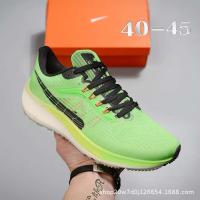 Putian ZOOM Pegasus Zapatillas deportivas informales para correr de malla de 39.ª generación, transpirables, ligeras, resistentes al desgaste, cojín de aire para hombres - details 5