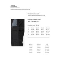 Pantalones Cargo holgados de verano para hombre, pantalones de trabajo para senderismo al aire libre para hombre, pantalones Cargo rectos informales, pantalones para correr - details 1