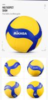 MIKASA V200W,V300W Voleibol La superficie de microfibra con doble hoyuelo estabiliza, voleibol de playa para adultos, balones de fútbol para adultos, deportes de equipo - details 6
