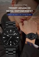 Reloj de Cuarzo de Lujo para Hombres Automático Correa de Cuero Impermeable Estilo de Negocios - details 0
