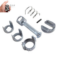 Kit de reparación de cerradura de puerta para vehículos, accesorios de reparación de cilindro de barril, Serie 3 - details 0