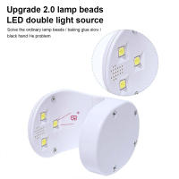 Lámpara LED UV de secado, minisecador de esmalte de uñas de Gel portátil con Cable USB, regalo para uso doméstico y de viaje - details 8