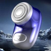 Afeitadora Eléctrica Impermeable Carga USB Mini Navija Rotativa para Viajes - details 7