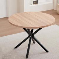Juego de Comedor de Mesa Redonda 100cm con 4 Sillas Conjunto de Mesa y Sillas de Comedor, Cocina y Salón (Madera Oscura+Marrón Claro (PU)) - details 20