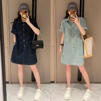Vestido de Denim para Mujer de Moda Estilo Suelto, Cuello de Polo, Falda Midi en Forma de H - details 0