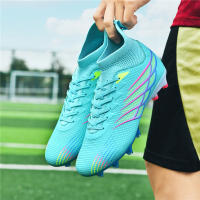 Nuevos zapatos de fútbol AGSpike mismo estilo para hombres y mujeres adecuados para césped artificial - details 12