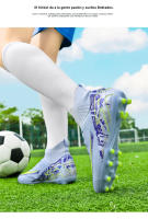 Zapatos de fútbol del mismo estilo para hombres y mujeres TF AG aplicables a competiciones al aire libre - details 25