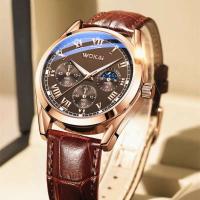 Reloj de Pulsera Minimalista de Lujo Premium Reloj Automático de Cuarzo Exquisito para Hombres - details 1