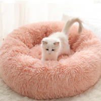 Cesta acogedora y cálida para mascotas, cama de Material de felpa agradable para la piel, para gato o perro pequeño, para dormir - details 1