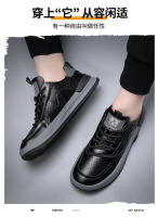 Zapatos de cuero para hombre, zapatos casuales huecos y transpirables de suela gruesa - details 12