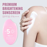 Protector solar iluminador Premium SPF50+ PA++++ – Blanqueamiento hidratante 4 en 1 Protección UVA/UVB No graso 50 g - details 4