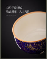 Taza de degustación cálida y que cambia de color, evento, regalo complementario para festivales, juego de cerámica, caja de regalo de una sola taza de té - details 12