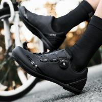 Zapatos de ciclismo fitness multifuncionales con suelas de goma para hombres y mujeres, suelas de goma para ciclismo - details 1