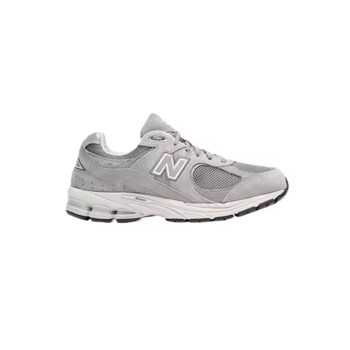 Auténticas zapatillas Leten NB 2002R Beige / Gris Verde Hombre Mujer - 1